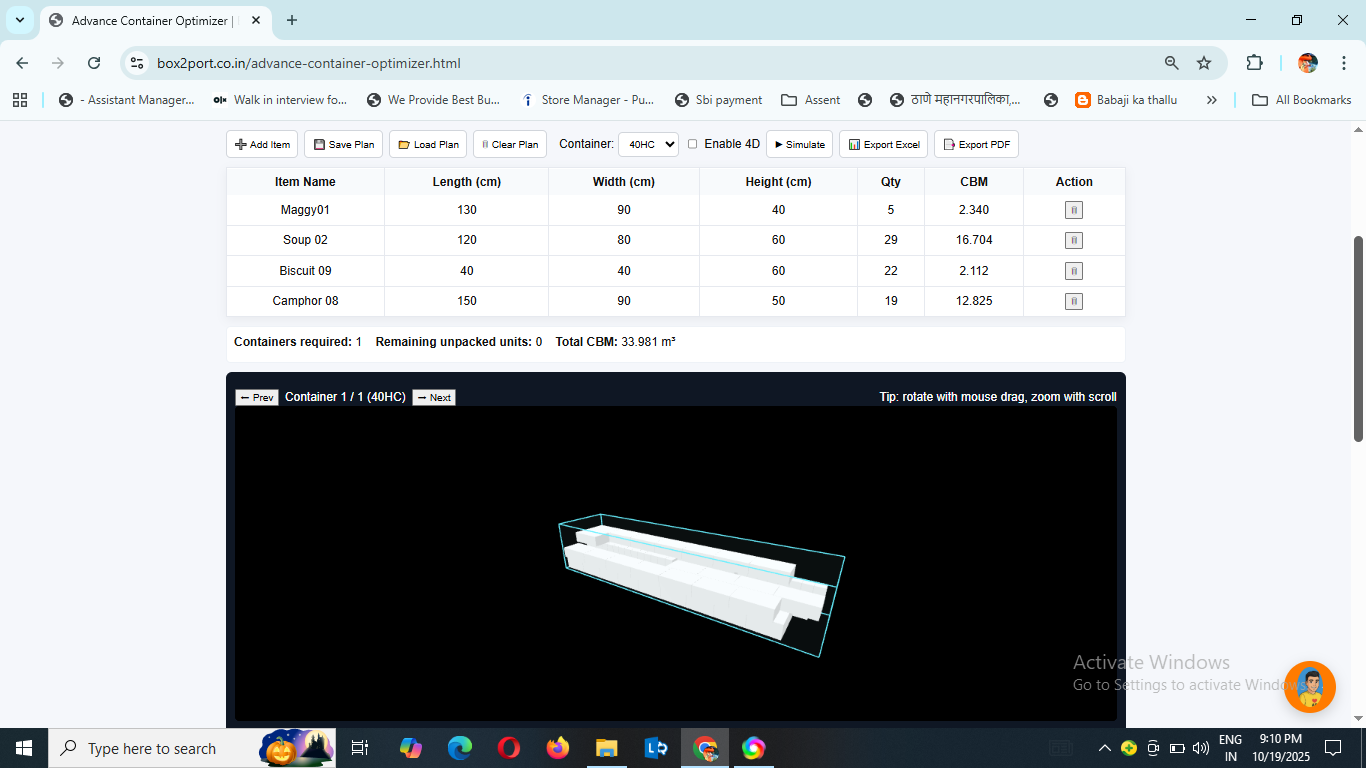 Advance Container Optimizer usage